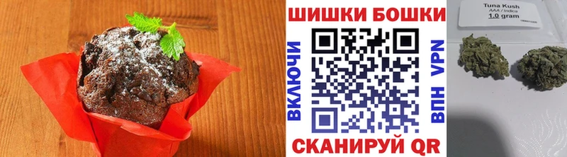 Cannafood марихуана  Купить закладки  Кунгур 