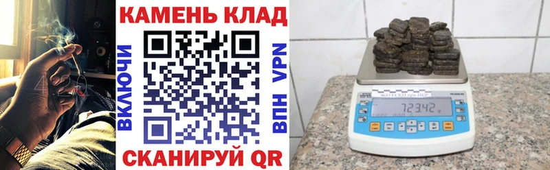Купить  Кунгур  ГАШИШ Ice-O-Lator 