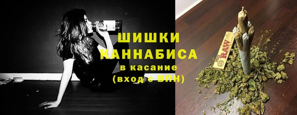 альфа пвп Дмитриев