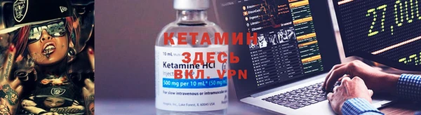 прущая мука Дмитров