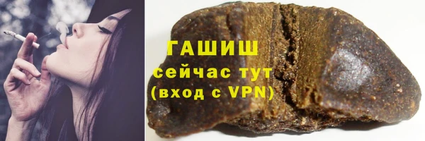прущая мука Дмитров