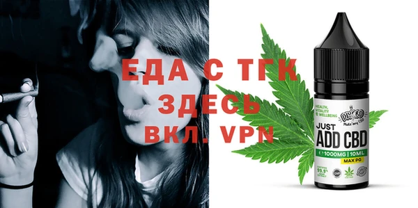 прущая мука Дмитров