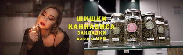 метадон Дмитровск