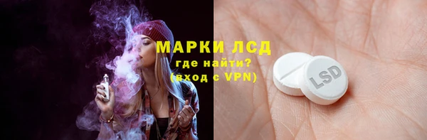 прущая мука Дмитров