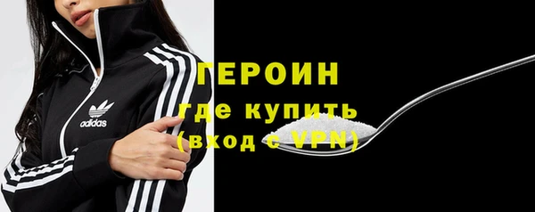 альфа пвп Дмитриев