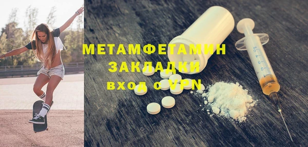альфа пвп Дмитриев
