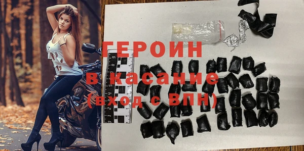 альфа пвп Дмитриев