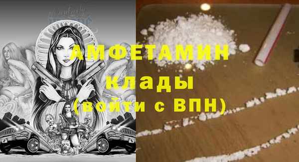 прущая мука Дмитров