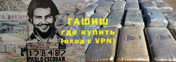 альфа пвп Дмитриев