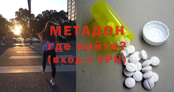 прущая мука Дмитров