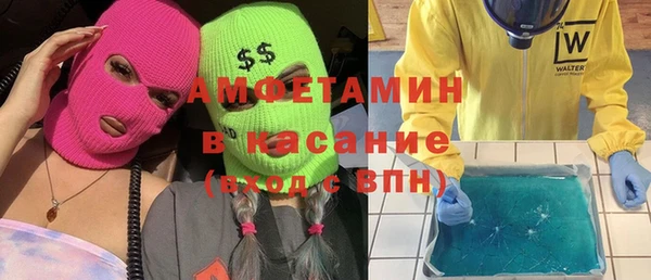 прущая мука Дмитров
