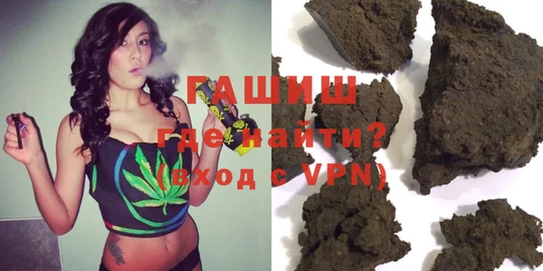 метадон Дмитровск