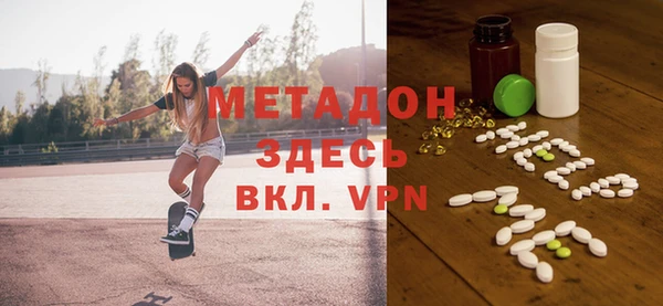 альфа пвп Дмитриев