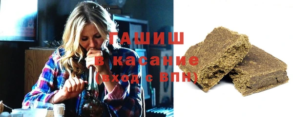 метадон Дмитровск