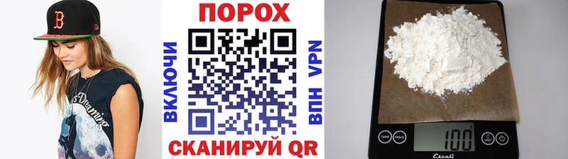Купить закладки  Кунгур  Первитин мет 