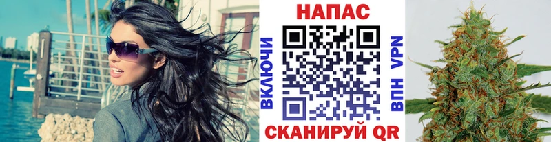 МАРИХУАНА AK-47  Купить закладки  Кунгур 